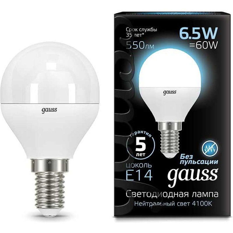 Лампа LED Globe E14 6.5W 100-240V 4100K Gauss 105101207