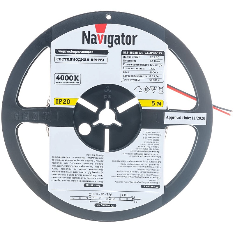 Лента Navigator СД 71 408 NLS-3528W120-9.6-IP20-12V R5 5 м 71408