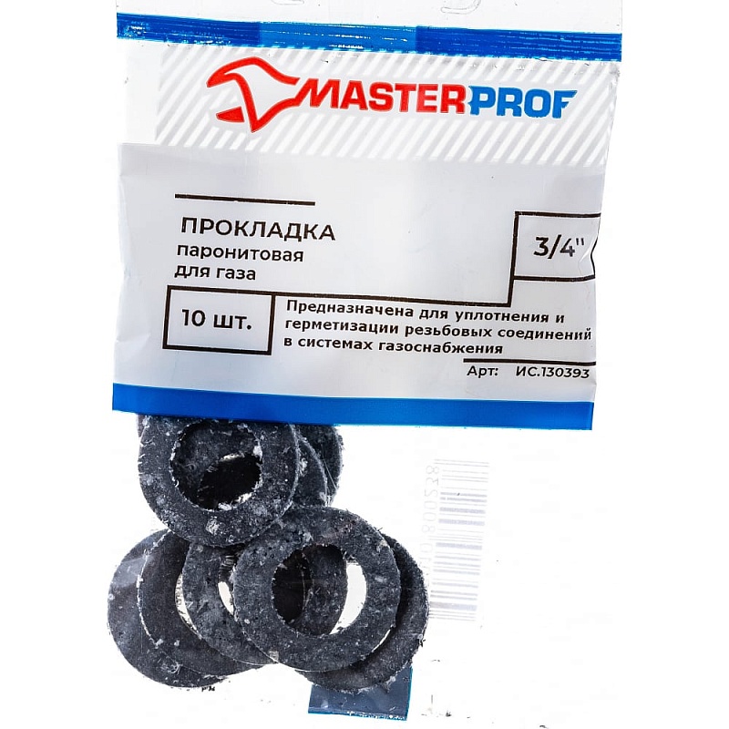 Паронитовая прокладка для газа MasterProf 3/4" 10 шт ИС.130393
