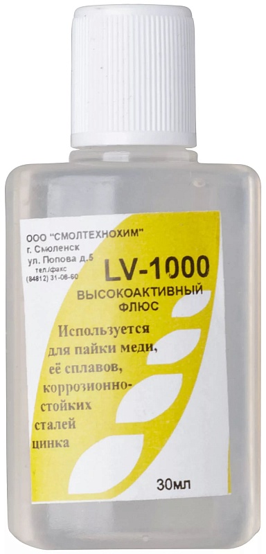 Флюс для паяльника 30г Fit LV-1000 (60560)