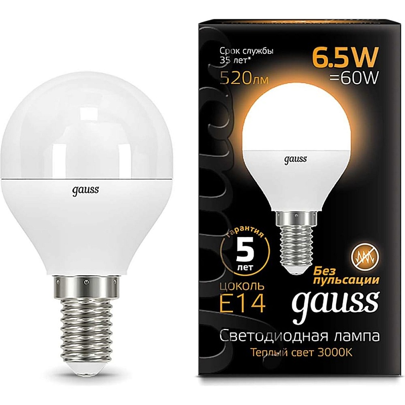 Лампа LED Globe E14 6.5W 100-240V 2700K Gauss 105101107