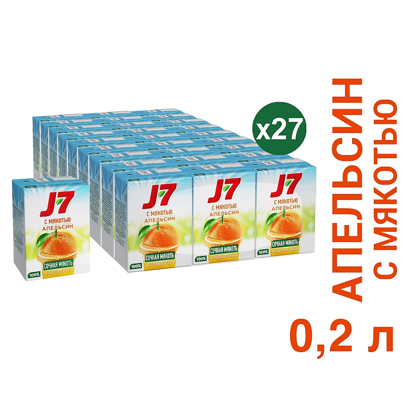 Сок J7 апельсин 0,2л 27 шт/уп