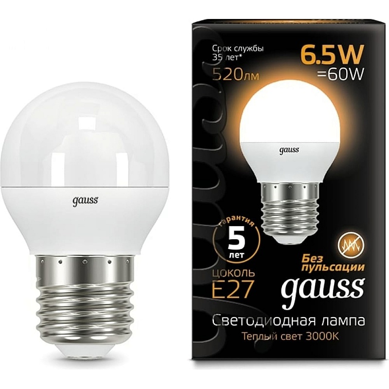 Лампа LED Globe E27 6.5W 100-240V 2700K Gauss 105102107