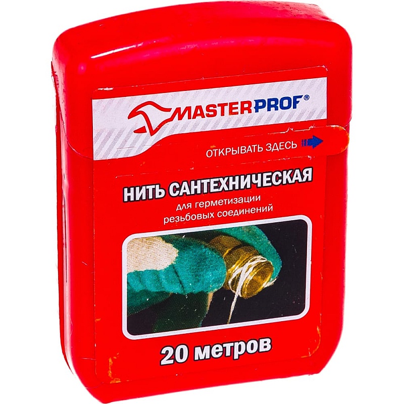 Нить для герметизации резьбы MasterProf 20 м ИС.130219