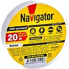 Изолента ПВХ Navigator 15мм 20м белая NIT-B15-20/WH 71102