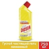 Средство для сантехники DOSIA Лимон 750мл