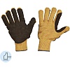 Перчатки защитные трикотажные Ампаро Рейнджер со спилк. накладкой (497906)